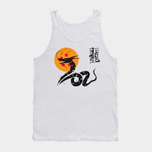 Obey Shenron Tank Top